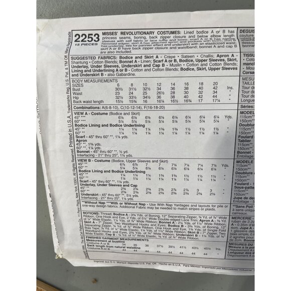 McCalls 2253 Revolutionary Sewing Pattern Sizes 16-20 Misses Costume Retro UNCUT - Picture 4 of 6